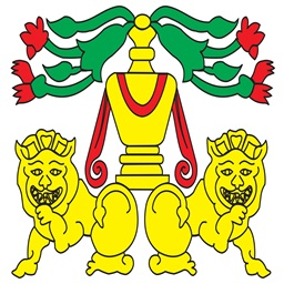 Lalith Athulathmudali Vocational Training Center